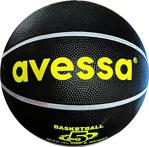 Avessa Basketbol Topu No 5 Siyah