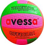 Avessa Deri Voleybol Topu Pembe-Sarı-Turuncu Vly100