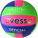 Avessa Fosforlu Voleybol Topu Mavi-Pembe-Yeşil