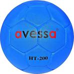Avessa Kauçuk Hentbol Topu Ht-200 - 2 - Mavi