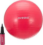 Avessa Pilates Topu 55 Cm Pembe Pompa Hediyeli