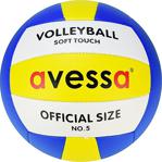 Avessa Soft Touch Dikişli 5 No Voleybol Topu -