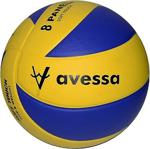 Avessa Vl400 Voleybol Topu Yapıştırma Voleybol Topu