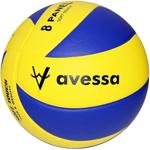 Avessa Voleybol Topu 8 Panel Mavi Vl400