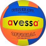 Avessa Voleybol Topu Fosforlu B 3102