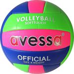 Avessa Voleybol Topu Fosforlu Dikişli Voleybol Topu ( B 3005 M)