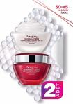 Avon Anew Reversalist Gece + Gündüz Kremi 50 Ml