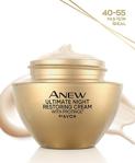 Avon Anew Ultimate Gece Kremi - 50Ml