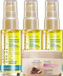 Avon Fas Argan Yağı Serum Ve Çikolata Brezilya Fındığı Saç Maskesi Paketi