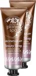 Avon Planet Spa Aromatherapy Beauty Sleep 30 Ml 2 Adet El Kremi