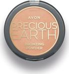 Avon Precious Earth Bronzlaştırıcı Pudra - Golden Bronze