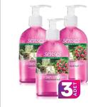 Avon Senses Garden Of Eden Sıvı El Sabunu 250Ml - 3'Lü Paket