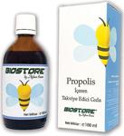 Ayhan Ercan Bio Store Propolis Takviye Edici Gıda (Alkolsüz) 100 Ml