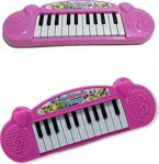 Ayver Sesli Ilk Elektronik Piyanom Çocuk Müzik Oyuncak