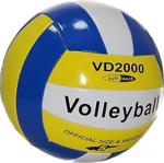 B7039 Asya, Voleybol Topu 260 Gr