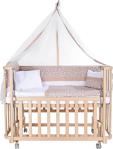 Baby Tech Modern Anne Yanı 60X120 Naturel Beşik - Tekerlekli + Kahve Yıldızlı Uyku Seti