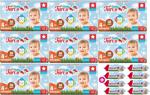 Baby Turco 4+ Numara Maxi Plus 38'li 8 Paket Bebek Bezi