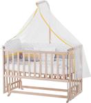 Babycom Anne Yanı Naturel 60X120 Ahşap Beşik + Sarı Biyeli Uyku Seti