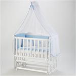 Babycom Beyaz Anne Yanı Ahşap Beşik 50x90