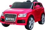 Babyhope 437 Q-Suv Jeep 12V Akülü Araba Pembe