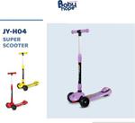 Babyhope JY-H04 Scooter