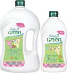 Baby'S Green 2'Li Organik Aloe Veralı Bebek Saç Ve Vücut Şampuanı Seti