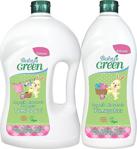 Baby'S Green 2'Li Set Organik Aloe Veralı Bebek Çamaşır Temizleyici 2 Lt - Organik Aloe Veralı Yumuşatıcı 1 Lt