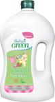 Baby'S Green Organik Aloe Veralı 2000 Ml Bebek Çamaşır Deterjanı