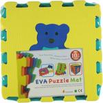 baby&toys Eva 10 Parça Bebek Puzzle Oyun Matı