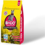 Bado Kuzu Etli 1.5 kg Yetişkin Kuru Kedi Maması