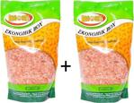 Bağdat Himalaya Tuzu Pembe 2 Adet X1 Kg. : 2 Kg