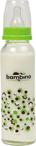 Bambino 225 ml Cam Biberon