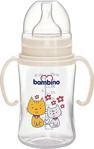 Bambino Pp Geniş Ağızlı Kulplu Biberon 250 Ml Karma Renk