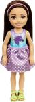 Barbie Chelsea Bebek Unicorn Elbiseli Gxt39