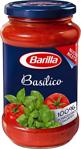 Barilla Basilico 400 Gr Makarna Sosu