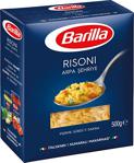 Barilla Risoni 500 gr Arpa Şehriye