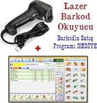 Barkod Okuyucu Lazer Usb