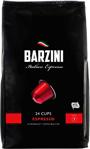 Barzini Barzını Espresso Kapsül Kahve 24 Lü
