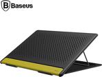 Baseus Lets Go Mesh Ayarlanabilir Katlanır Laptop-Bilgisayar Standı