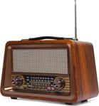 Bayindirelektroni̇k Nostaljik Radyo Gerçek Ahşap Eskitme Bluetooth Hoparlör Mp3 Çalar Müzik Kutusu