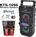 Bca Joyplus Kts-1096 Bluetooth Kablosuz Ses Bombası Hoparlör