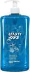 Beauty House Okyanus Esintisi Duş Jeli 1000 Ml