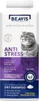 Beavis Cat Anti-Stress Lavanta Ve Biberiye Özlü 150 Gr Toz Kedi Şampuanı