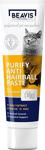 Beavis Purify Anti Hairball Paste 100 Ml