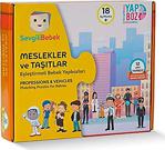 Bebek Yapboz Puzzle - Meslekler Ve Taşıtlar