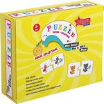 Beceri Dünyası Gölge Eşleştirme Puzzle Ve Zeka Oyunu