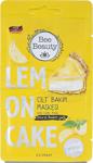 Bee Beauty Limonlu Cilt Bakım Maskesi 2 X 5 Ml