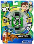 Ben10 Omnitrix