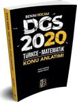 Benim Hocam Yayınları 2020 Dgs Türkçe Matematik Konu Anlatımı