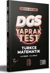 Benim Hocam Yayınları 2022 Dgs Türkçe - Matematik Yaprak Test